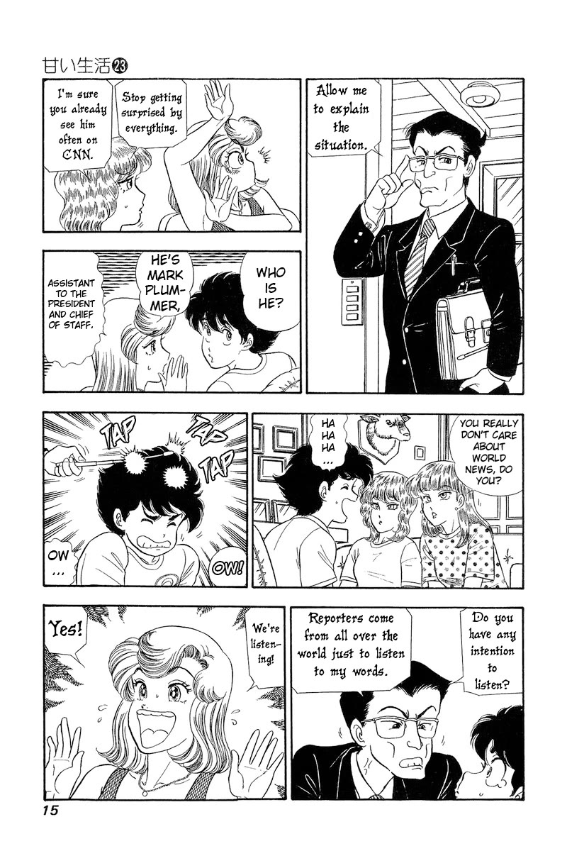 Amai Seikatsu Chapter 262 page 16 - Chapter 262: Pride