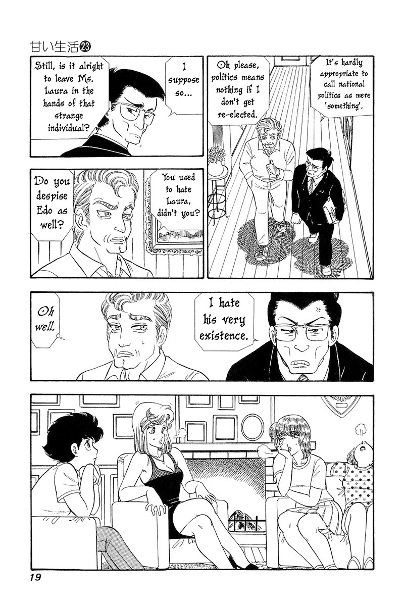 Amai Seikatsu Chapter 262 page 20 - Chapter 262: Pride