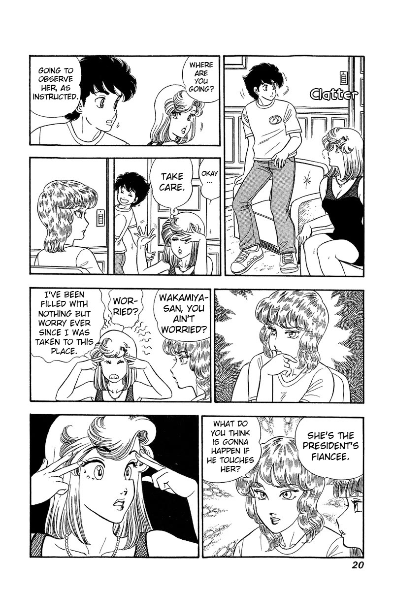 Amai Seikatsu Chapter 262 page 21 - Chapter 262: Pride