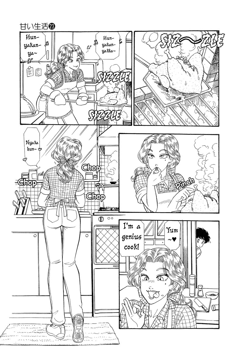 Amai Seikatsu Chapter 262 page 22 - Chapter 262: Pride