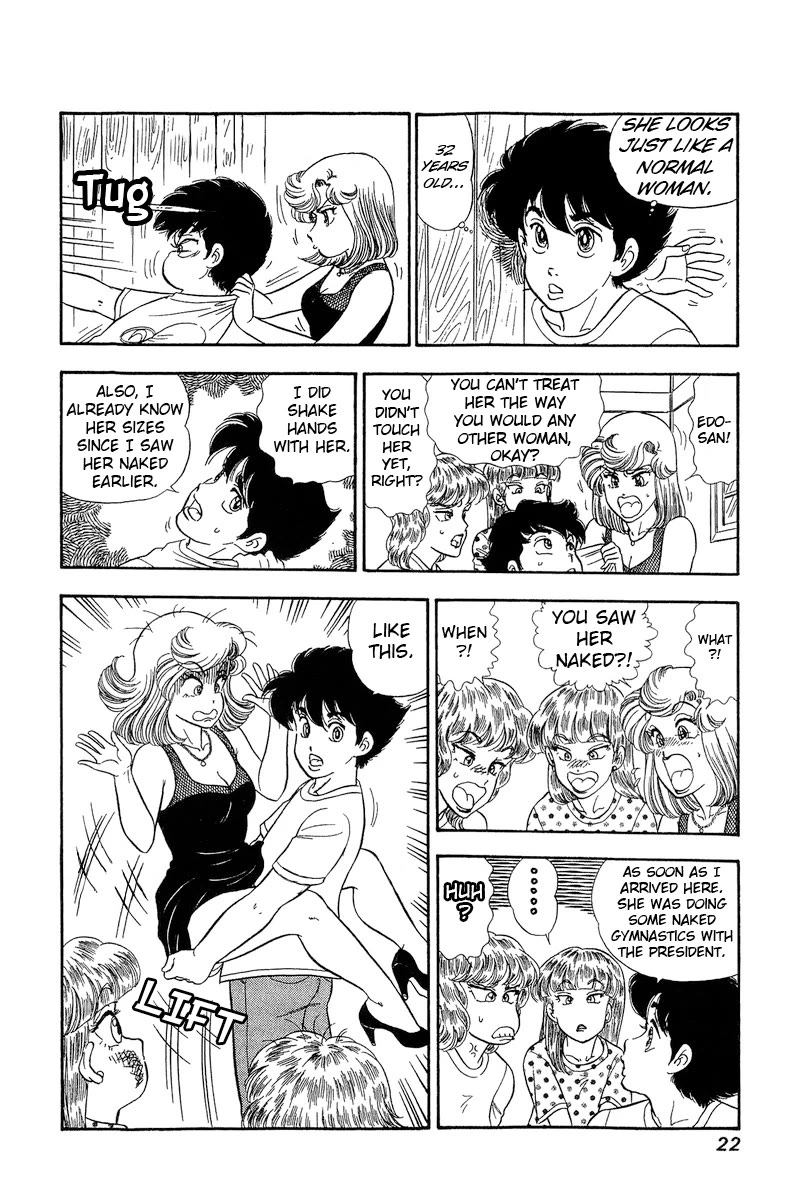 Amai Seikatsu Chapter 262 page 23 - Chapter 262: Pride