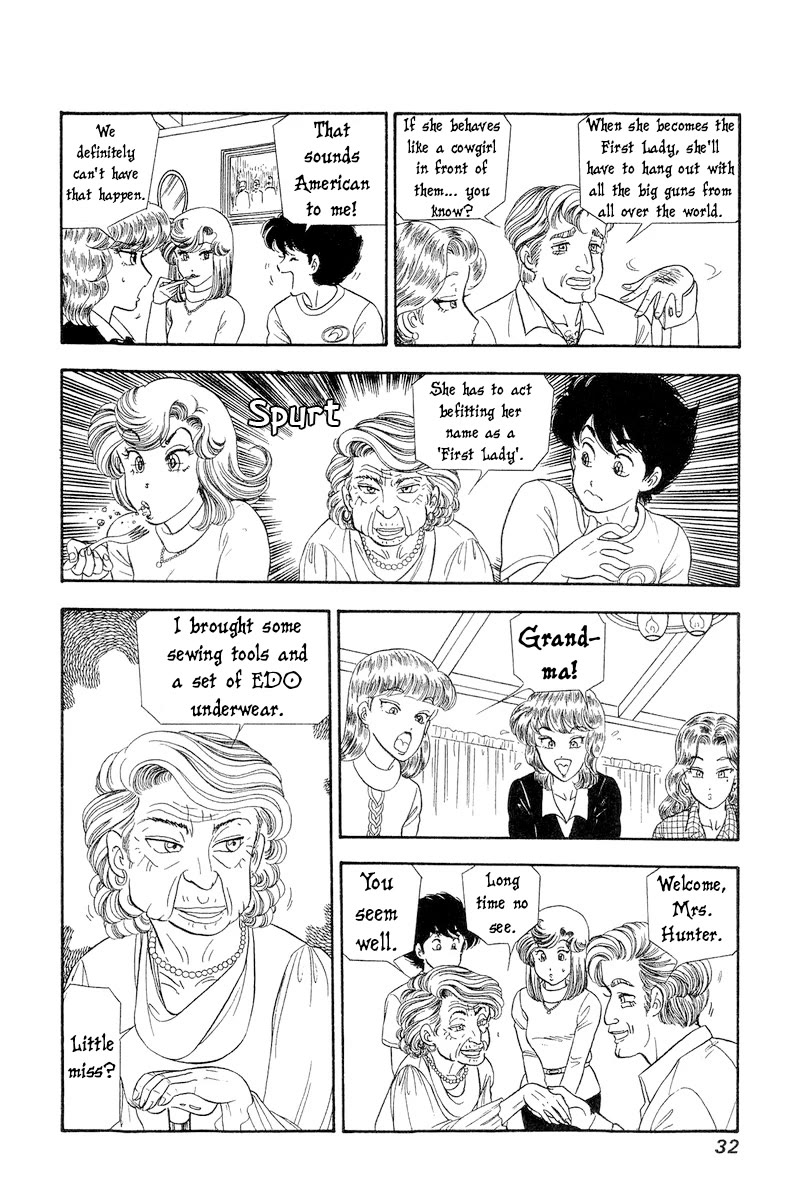 Amai Seikatsu Chapter 263 page 11 - Chapter 263: Cowgirl!
