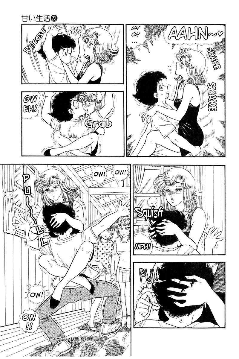 Amai Seikatsu Chapter 263 page 4 - Chapter 263: Cowgirl!