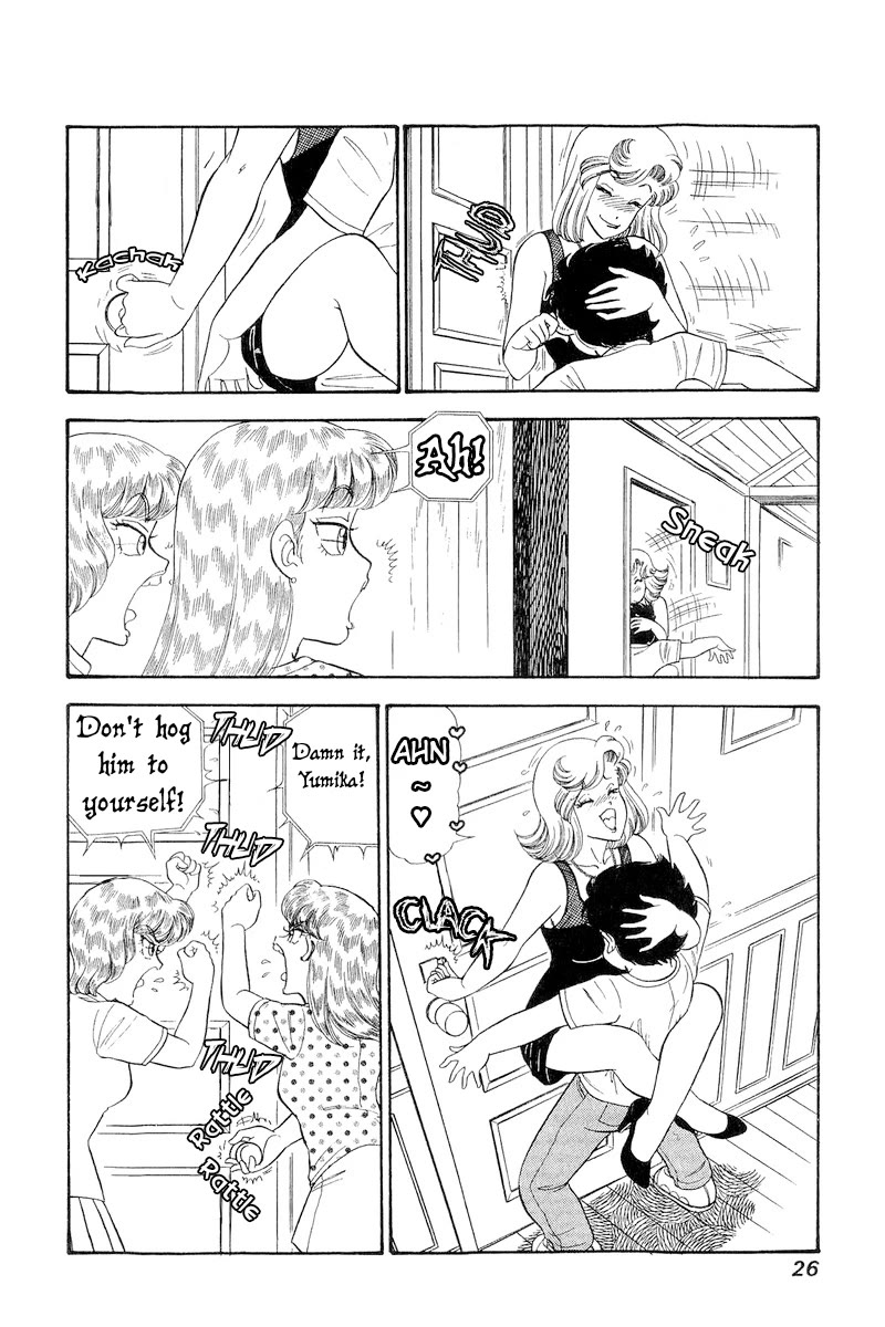 Amai Seikatsu Chapter 263 page 5 - Chapter 263: Cowgirl!