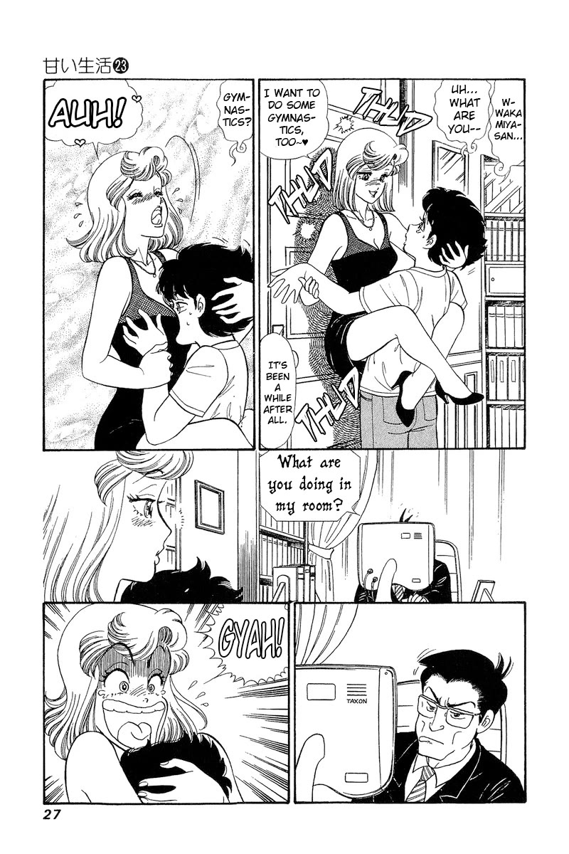 Amai Seikatsu Chapter 263 page 6 - Chapter 263: Cowgirl!