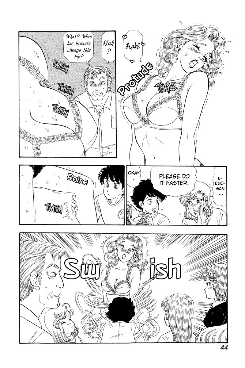 Amai Seikatsu Chapter 264 page 11 - Chapter 264: Moo!