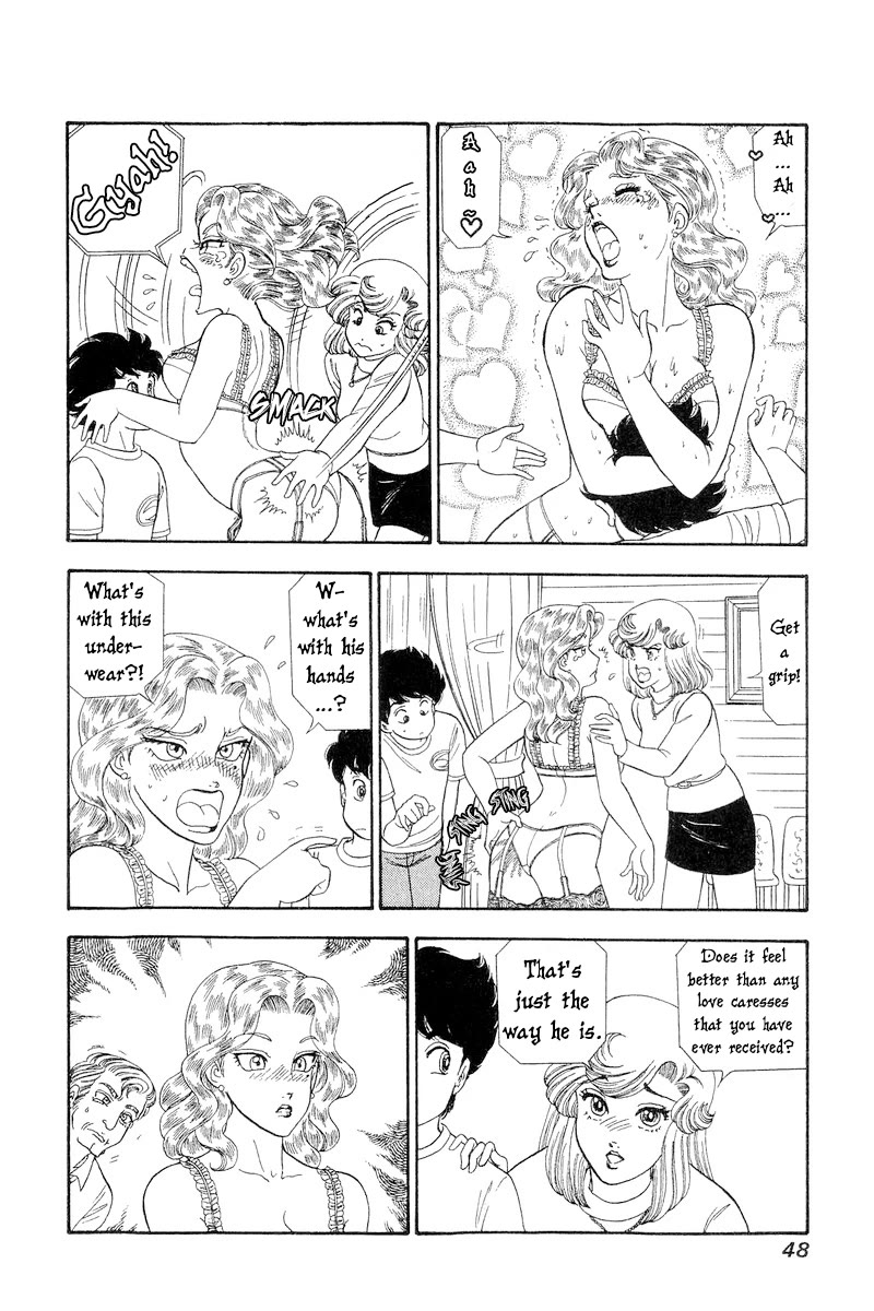 Amai Seikatsu Chapter 264 page 15 - Chapter 264: Moo!