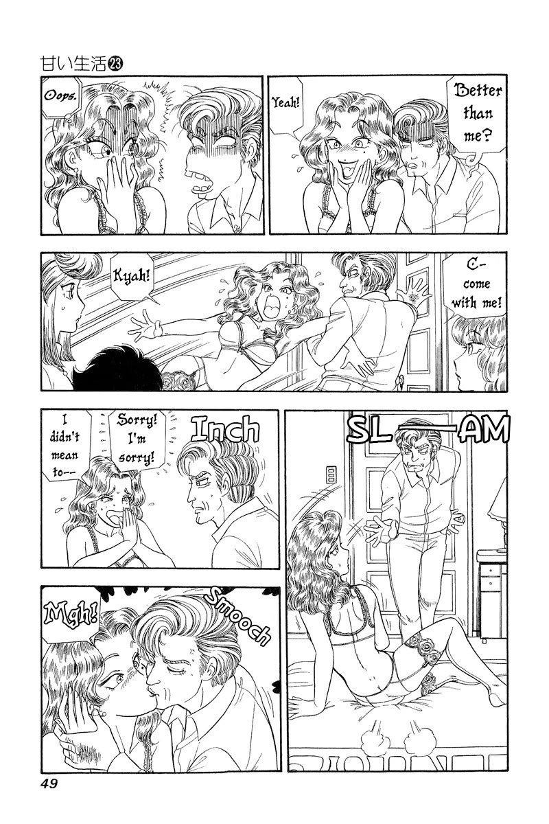 Amai Seikatsu Chapter 264 page 16 - Chapter 264: Moo!