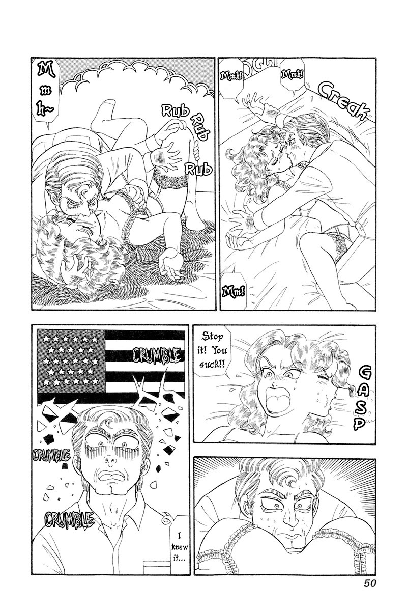 Amai Seikatsu Chapter 264 page 17 - Chapter 264: Moo!