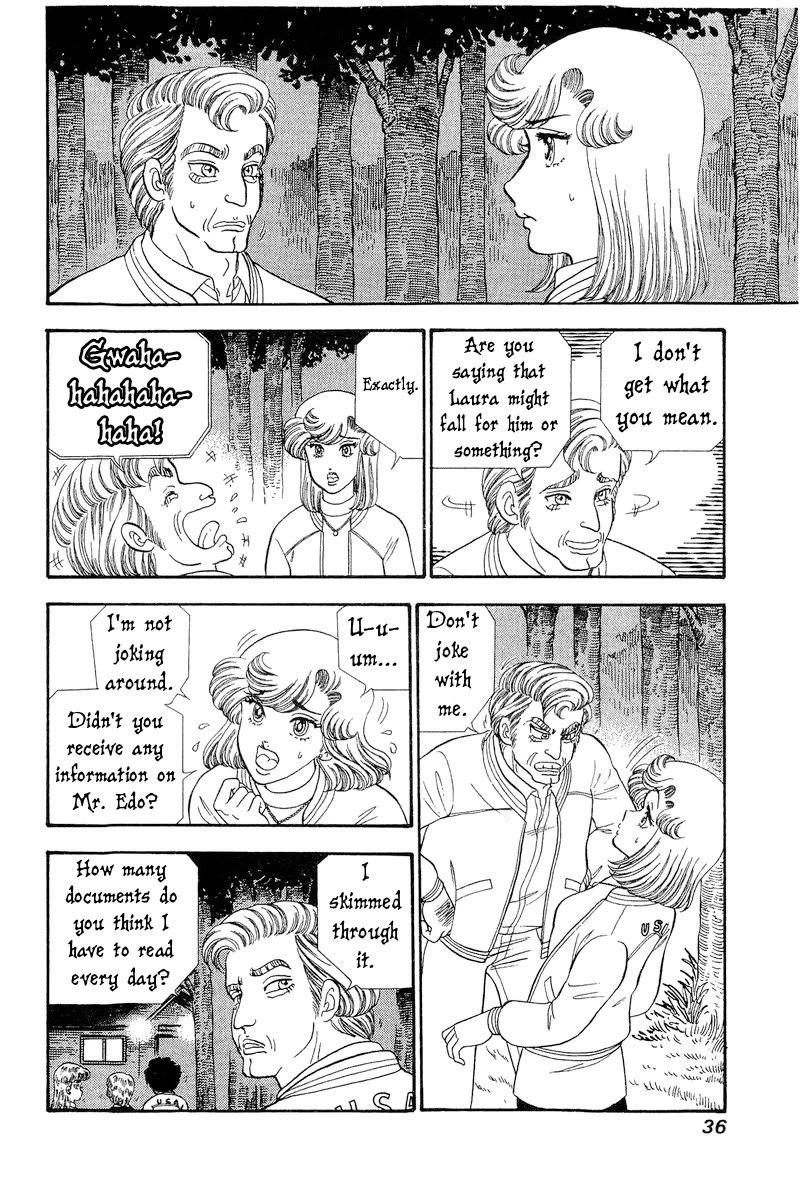 Amai Seikatsu Chapter 264 page 3 - Chapter 264: Moo!