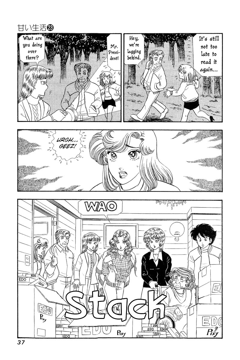 Amai Seikatsu Chapter 264 page 4 - Chapter 264: Moo!