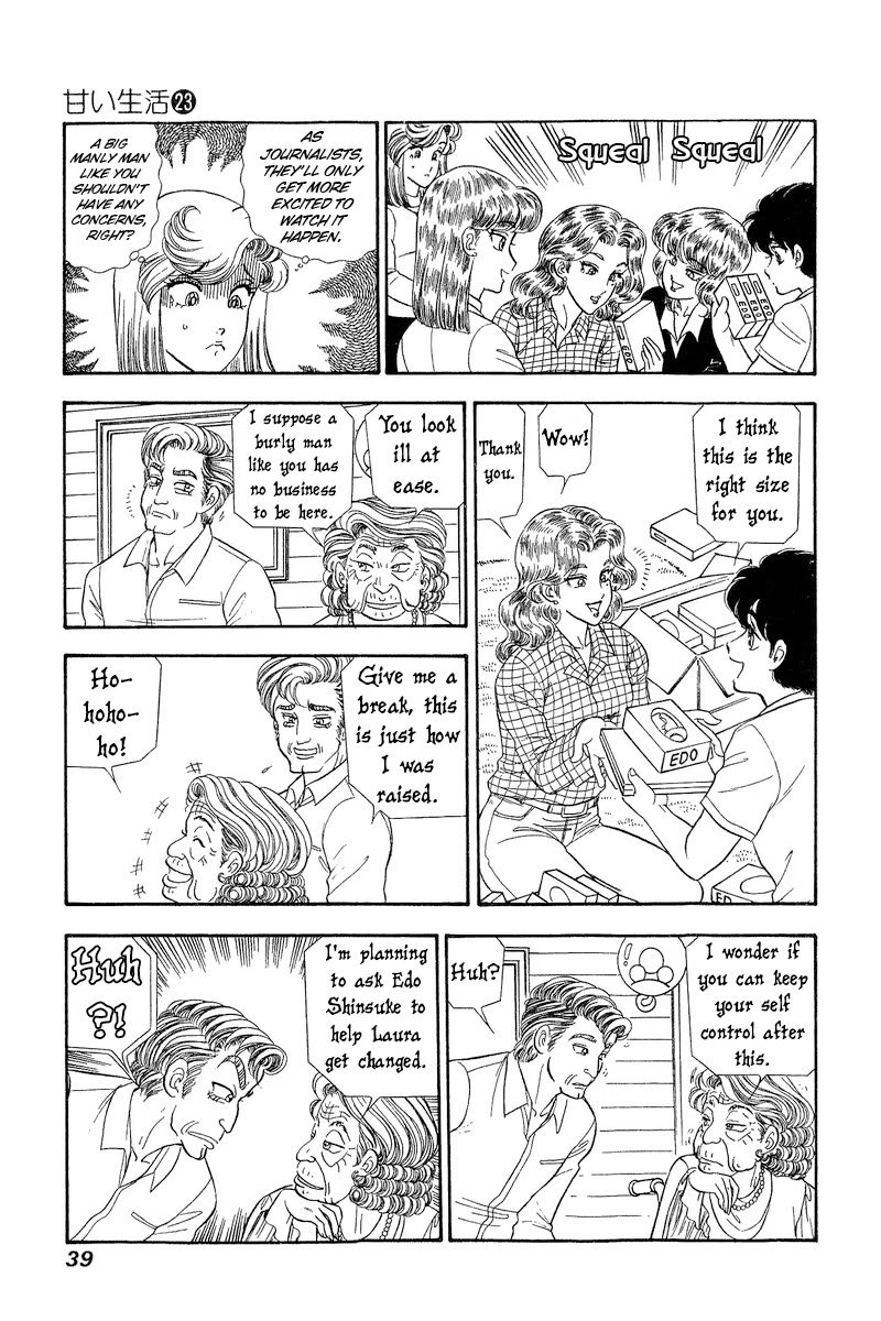 Amai Seikatsu Chapter 264 page 6 - Chapter 264: Moo!