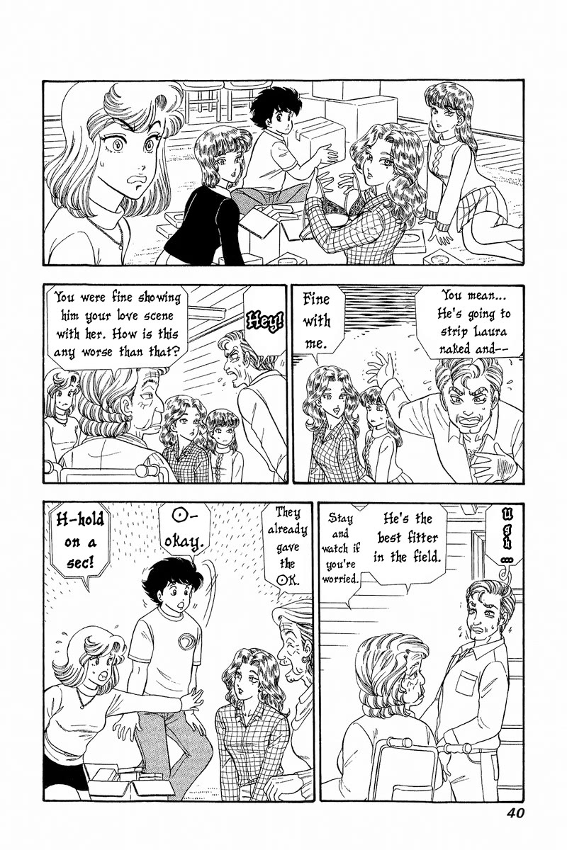 Amai Seikatsu Chapter 264 page 7 - Chapter 264: Moo!