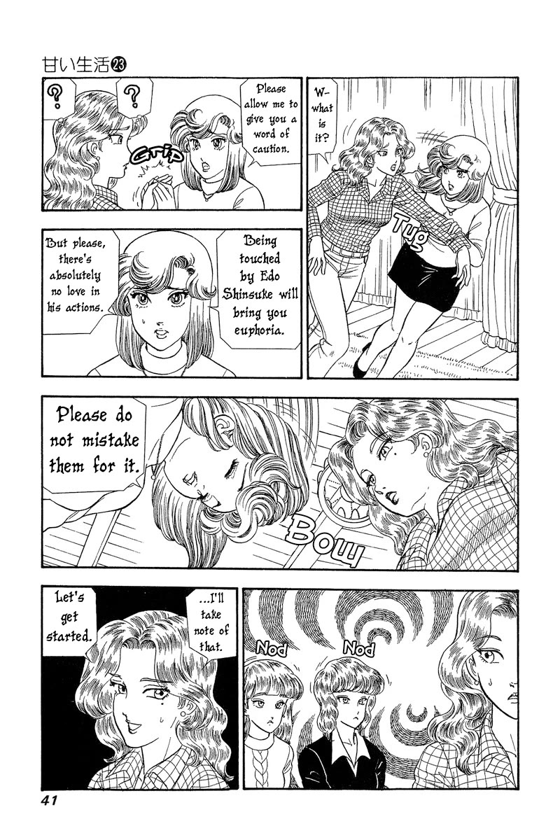 Amai Seikatsu Chapter 264 page 8 - Chapter 264: Moo!