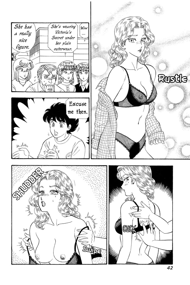 Amai Seikatsu Chapter 264 page 9 - Chapter 264: Moo!