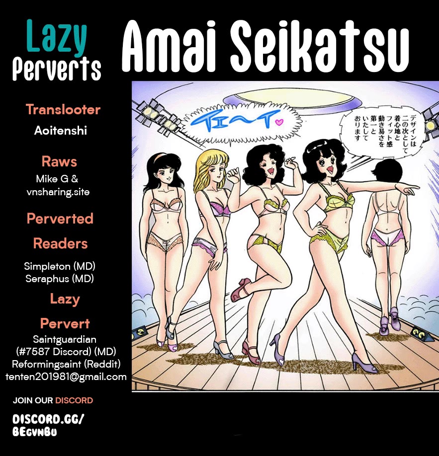 Amai Seikatsu Chapter 265 page 1 - Chapter 265: President! You Can Do It!
