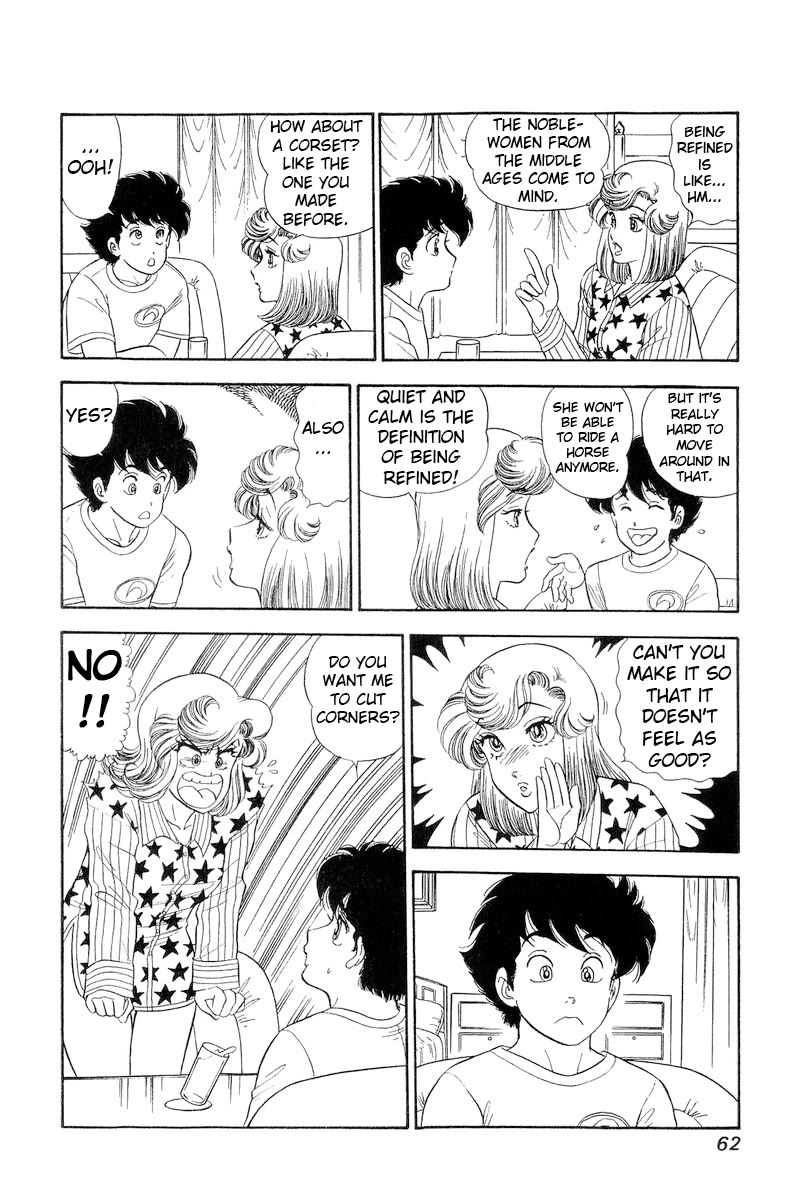 Amai Seikatsu Chapter 265 page 13 - Chapter 265: President! You Can Do It!