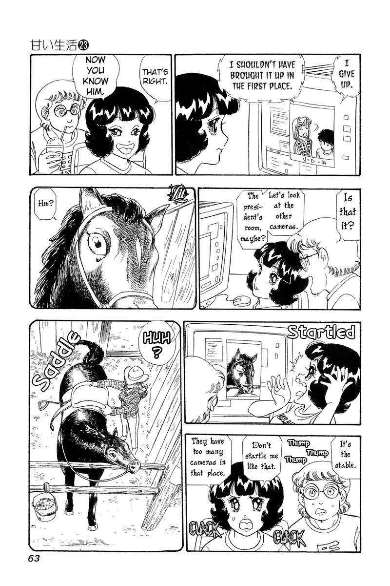 Amai Seikatsu Chapter 265 page 14 - Chapter 265: President! You Can Do It!