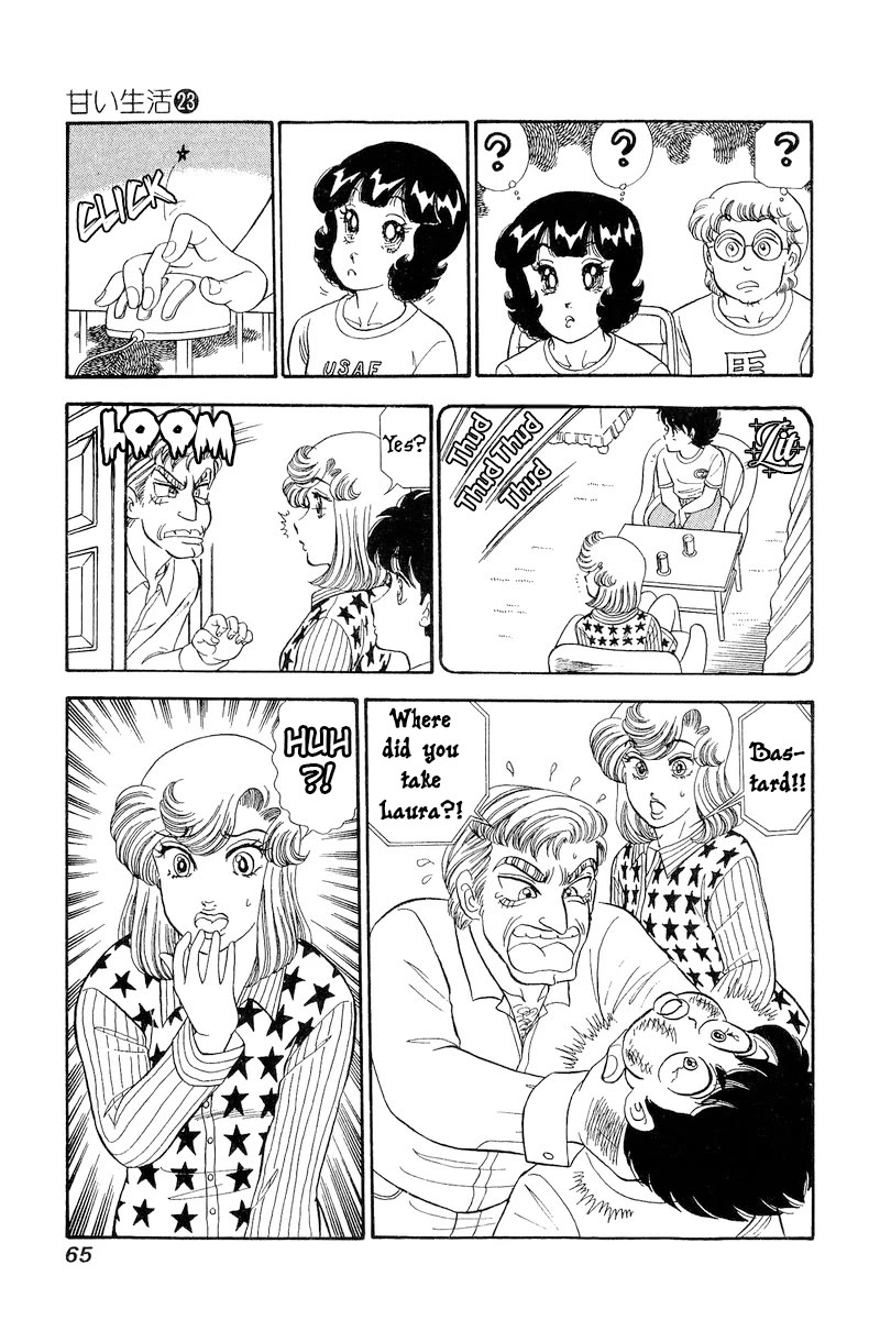 Amai Seikatsu Chapter 265 page 16 - Chapter 265: President! You Can Do It!