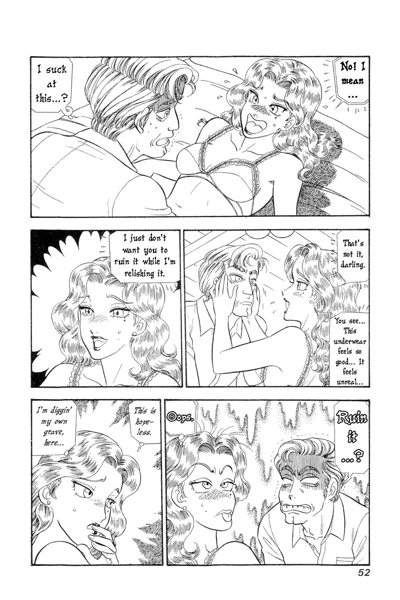 Amai Seikatsu Chapter 265 page 3 - Chapter 265: President! You Can Do It!