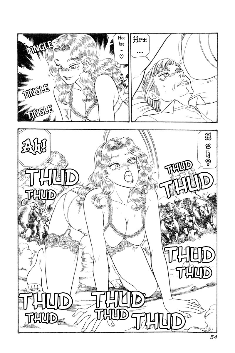 Amai Seikatsu Chapter 265 page 5 - Chapter 265: President! You Can Do It!
