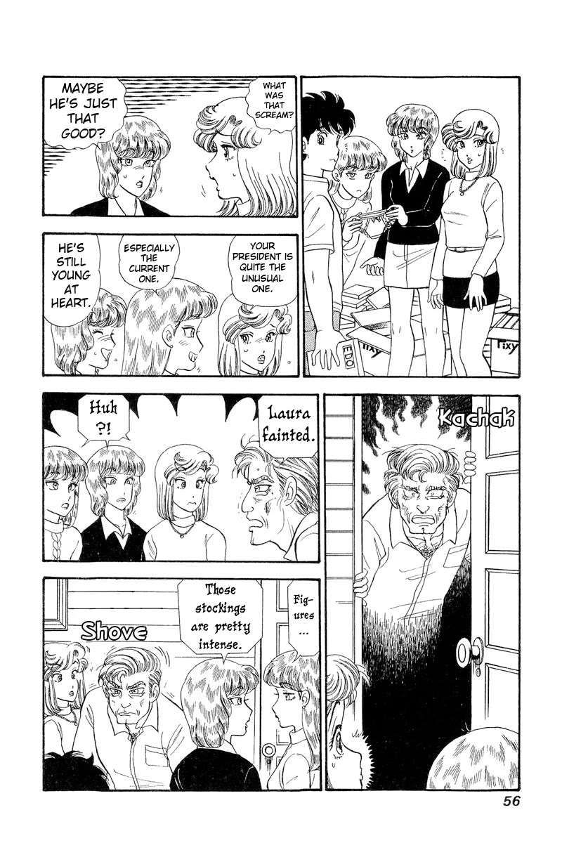 Amai Seikatsu Chapter 265 page 7 - Chapter 265: President! You Can Do It!