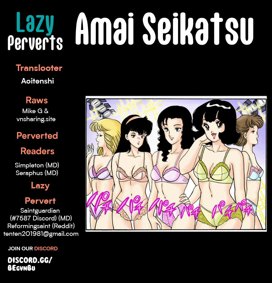 Amai Seikatsu Chapter 266 page 1 - Chapter 266: Dear Laura?!