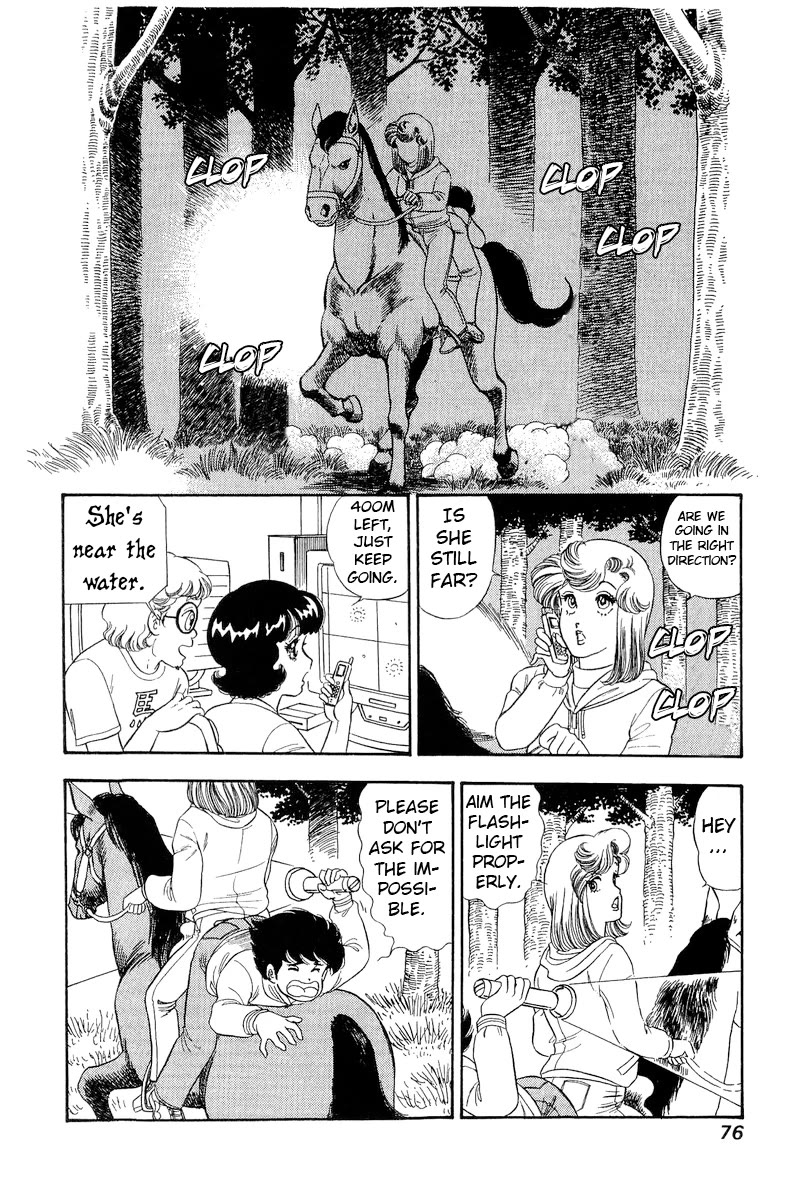 Amai Seikatsu Chapter 266 page 11 - Chapter 266: Dear Laura?!