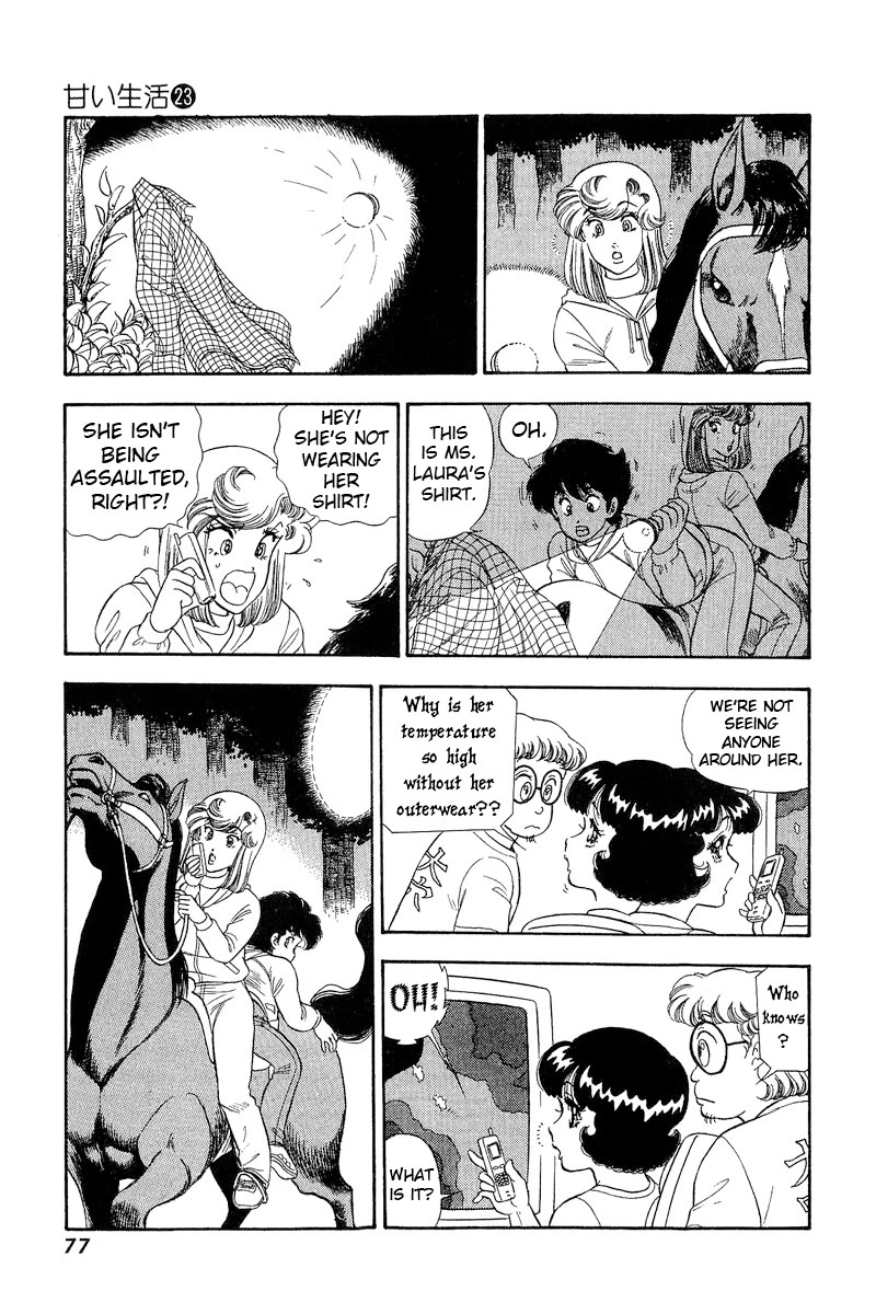 Amai Seikatsu Chapter 266 page 12 - Chapter 266: Dear Laura?!