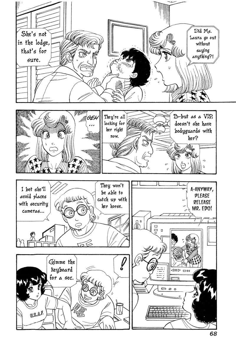 Amai Seikatsu Chapter 266 page 3 - Chapter 266: Dear Laura?!