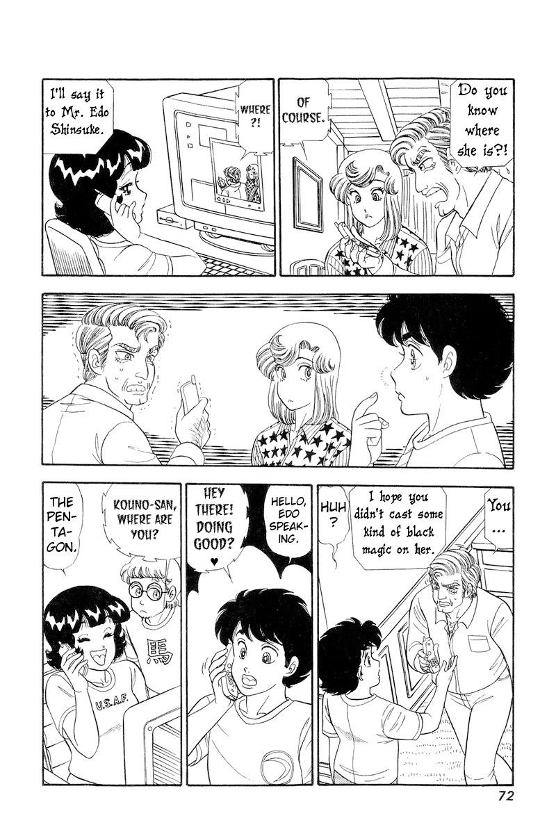 Amai Seikatsu Chapter 266 page 7 - Chapter 266: Dear Laura?!