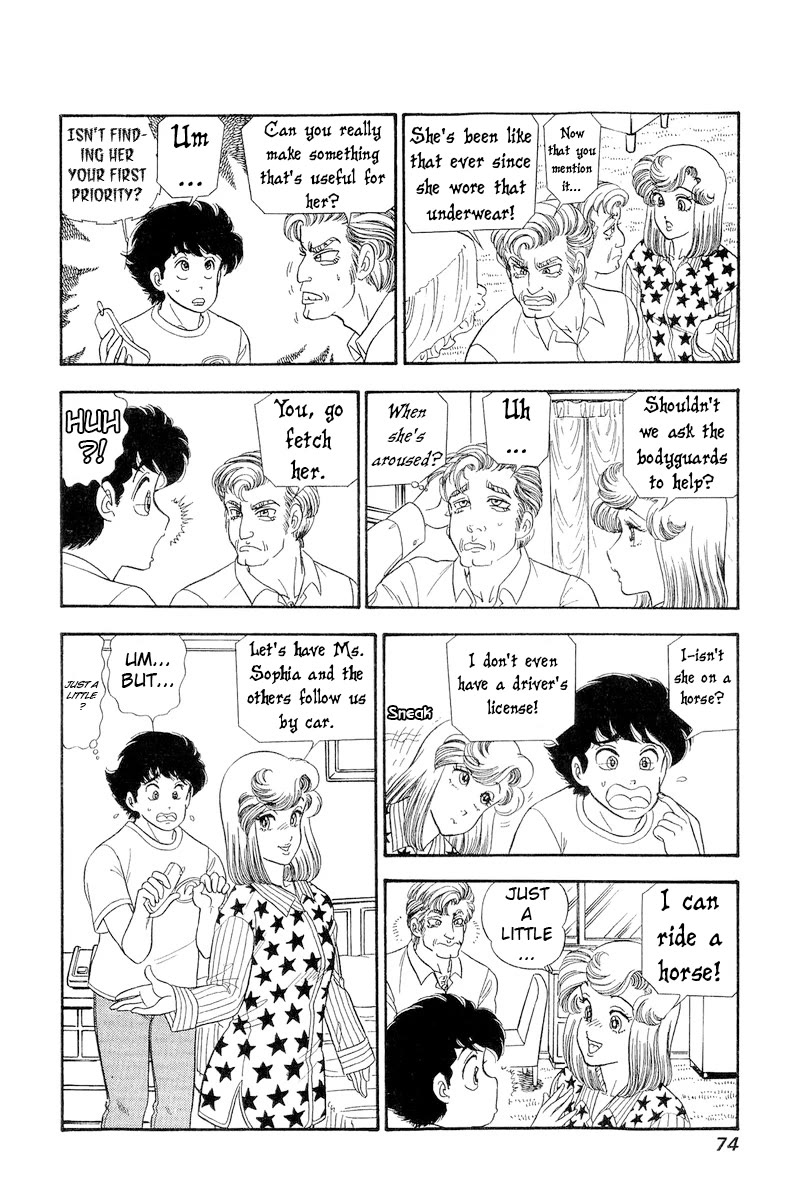 Amai Seikatsu Chapter 266 page 9 - Chapter 266: Dear Laura?!