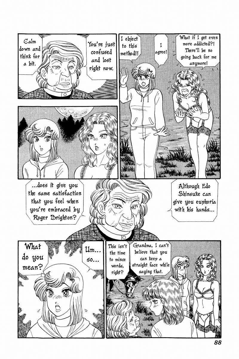 Amai Seikatsu Chapter 267 page 11 - Chapter 267: It's Not Love