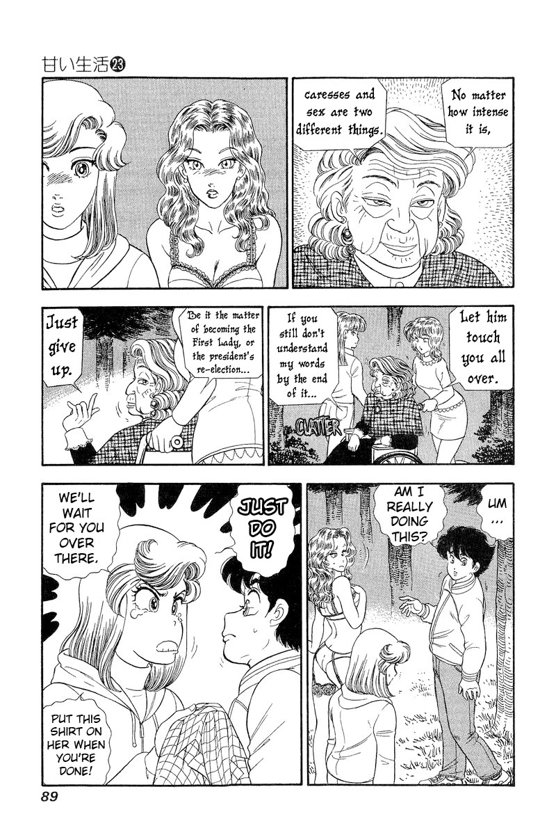 Amai Seikatsu Chapter 267 page 12 - Chapter 267: It's Not Love