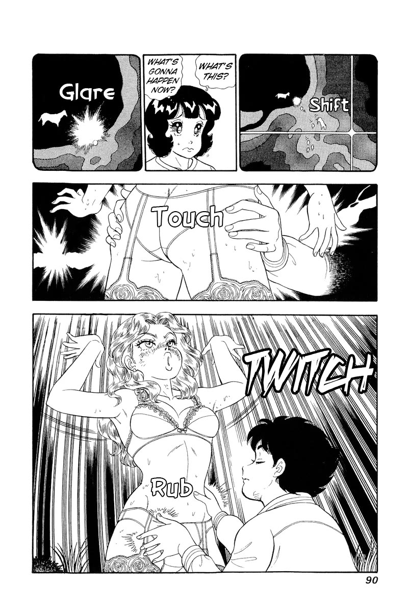 Amai Seikatsu Chapter 267 page 13 - Chapter 267: It's Not Love