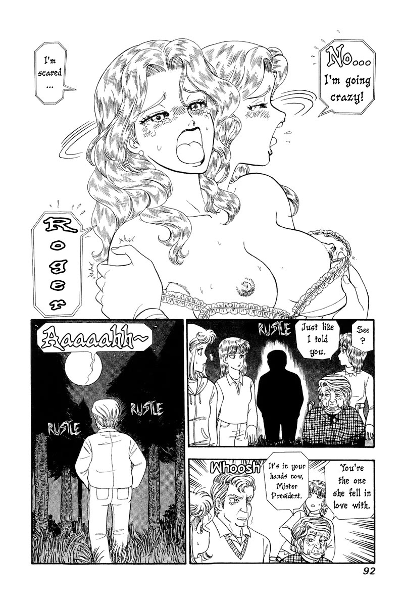 Amai Seikatsu Chapter 267 page 15 - Chapter 267: It's Not Love