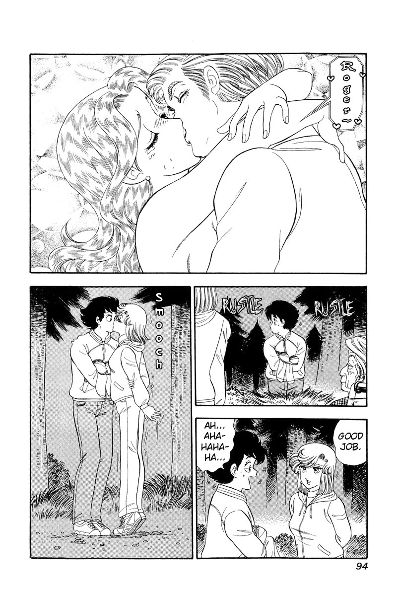 Amai Seikatsu Chapter 267 page 17 - Chapter 267: It's Not Love