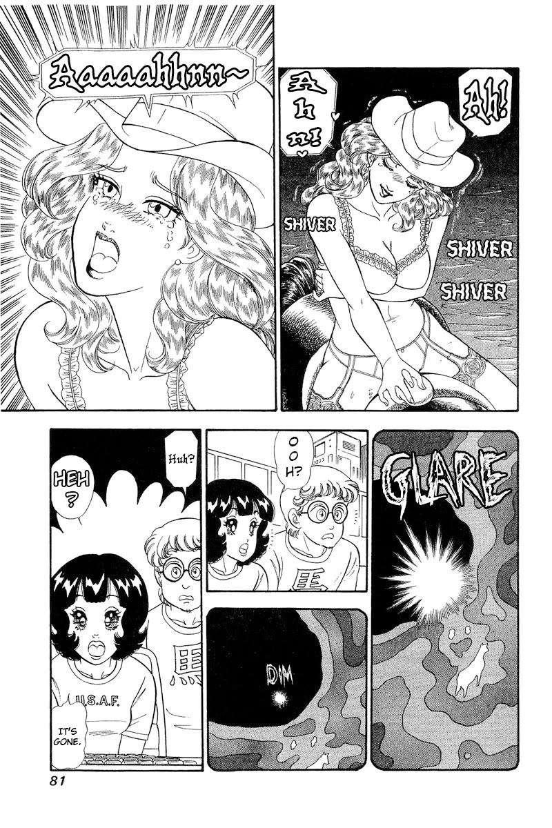 Amai Seikatsu Chapter 267 page 4 - Chapter 267: It's Not Love