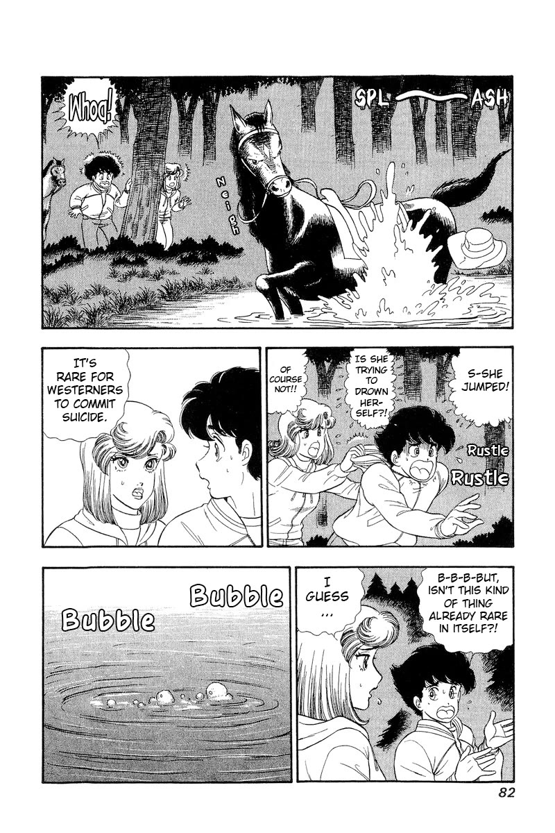 Amai Seikatsu Chapter 267 page 5 - Chapter 267: It's Not Love