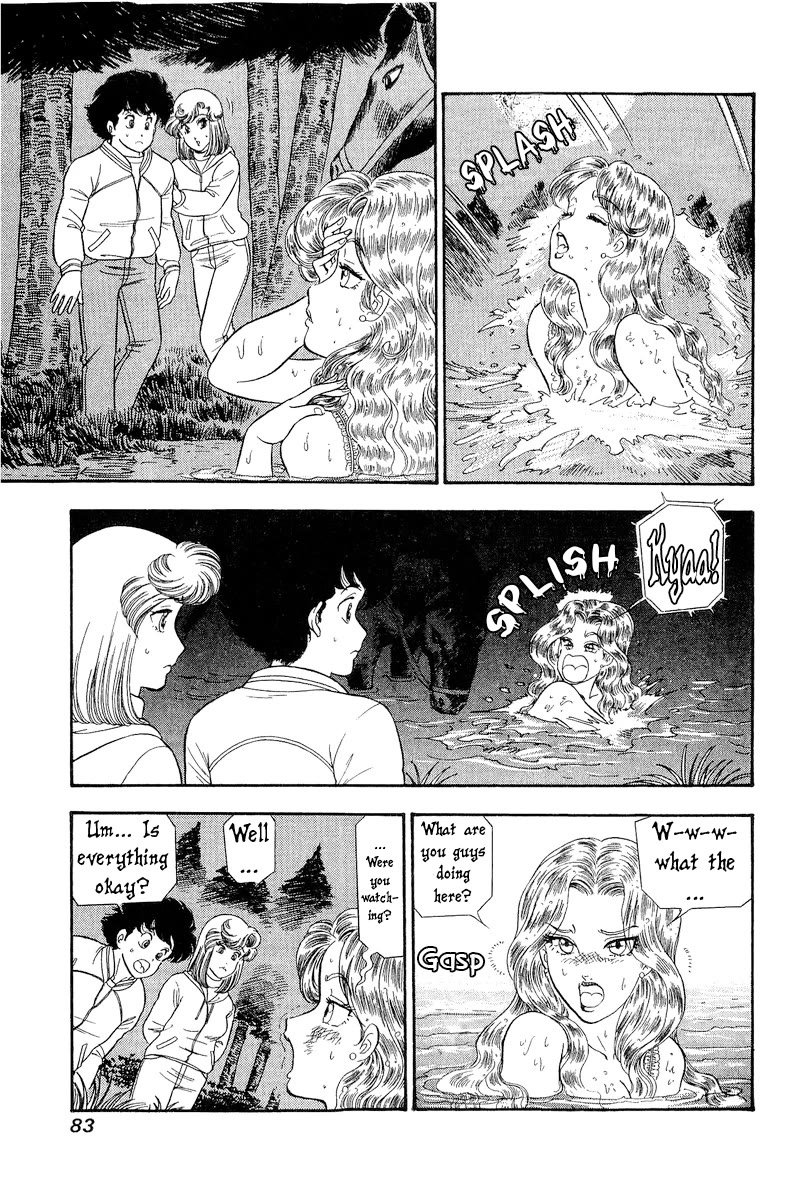 Amai Seikatsu Chapter 267 page 6 - Chapter 267: It's Not Love