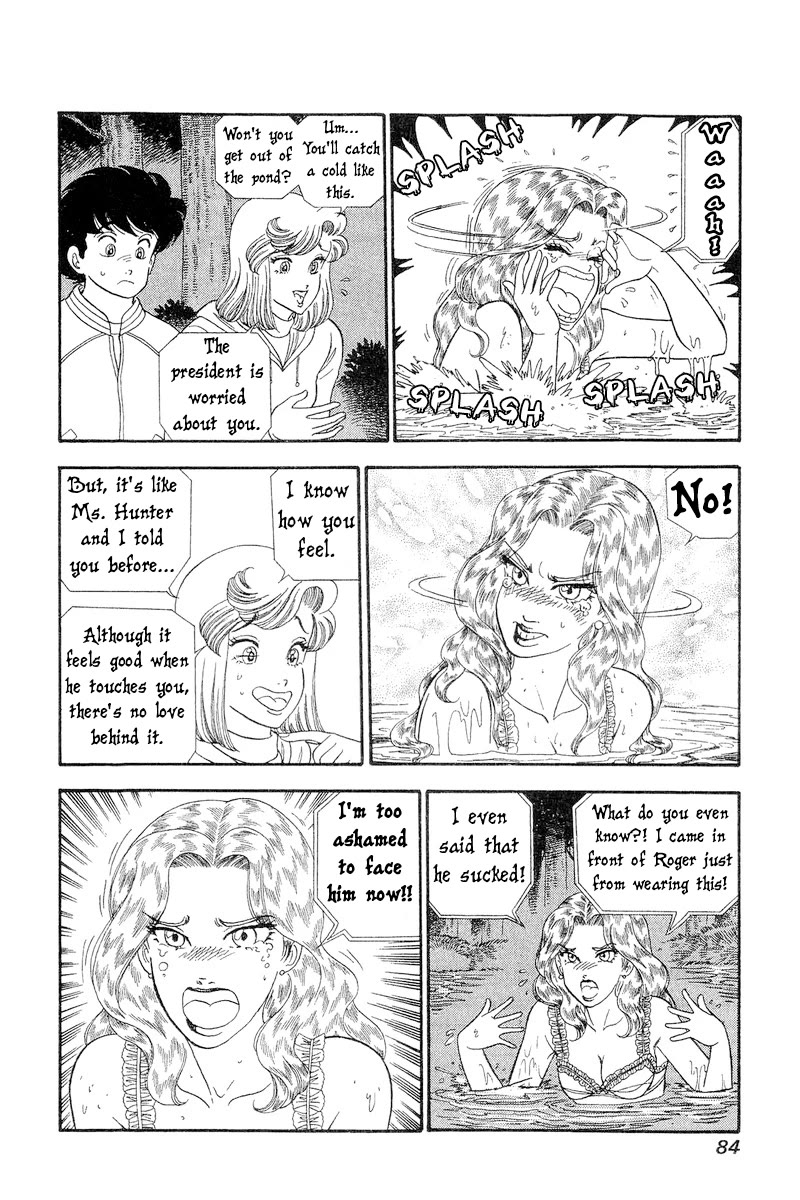 Amai Seikatsu Chapter 267 page 7 - Chapter 267: It's Not Love