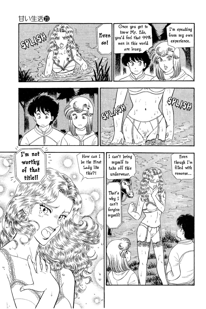 Amai Seikatsu Chapter 267 page 8 - Chapter 267: It's Not Love