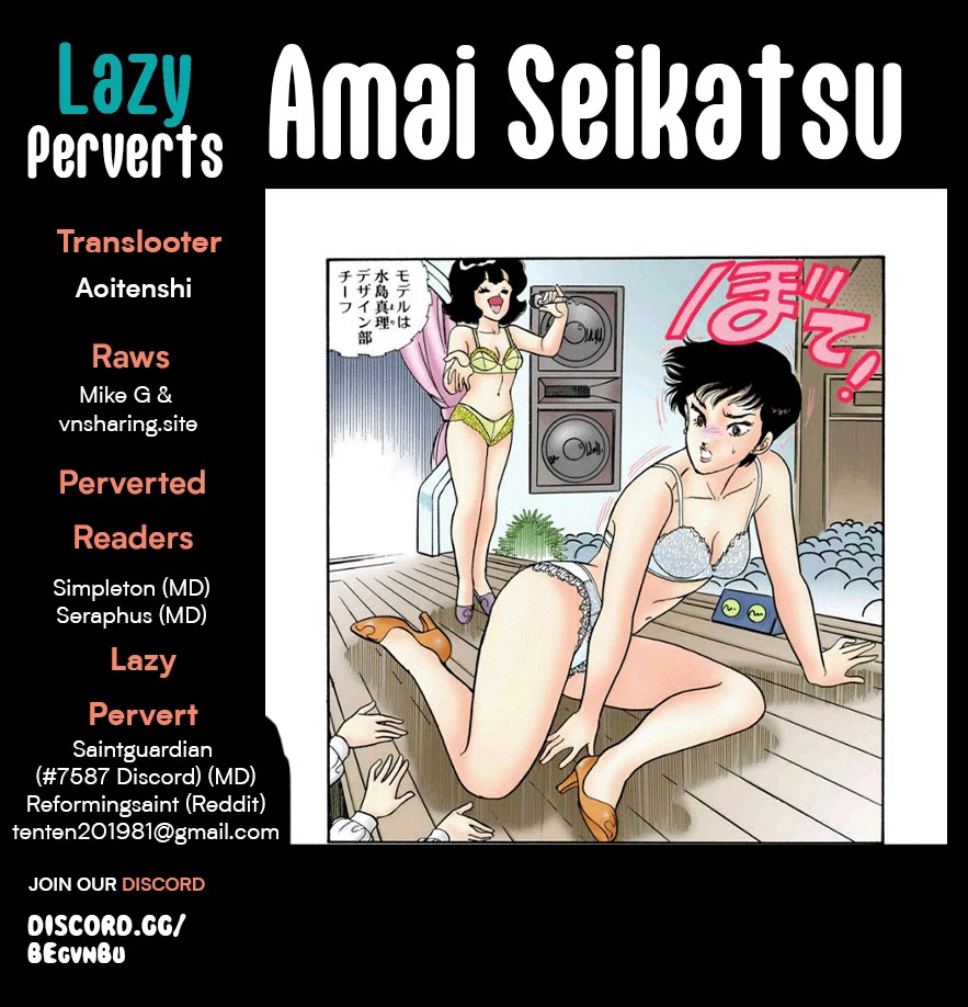 Amai Seikatsu Chapter 268 page 1 - Chapter 268: My Fair Lady