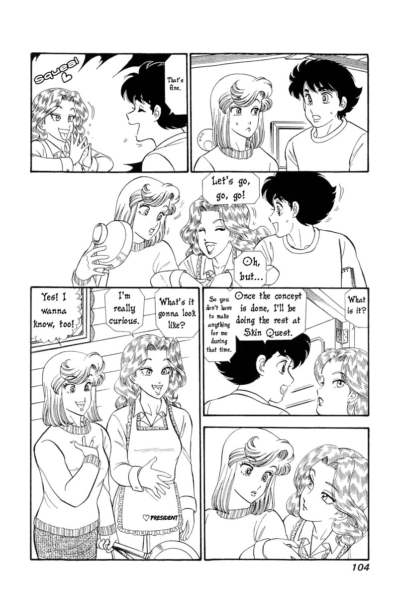 Amai Seikatsu Chapter 268 page 11 - Chapter 268: My Fair Lady
