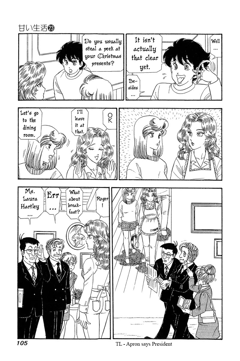 Amai Seikatsu Chapter 268 page 12 - Chapter 268: My Fair Lady