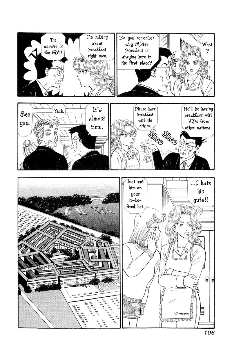 Amai Seikatsu Chapter 268 page 13 - Chapter 268: My Fair Lady