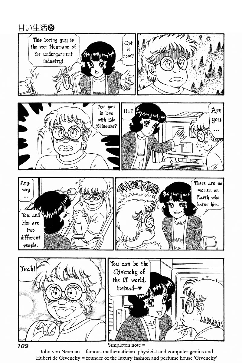 Amai Seikatsu Chapter 268 page 16 - Chapter 268: My Fair Lady
