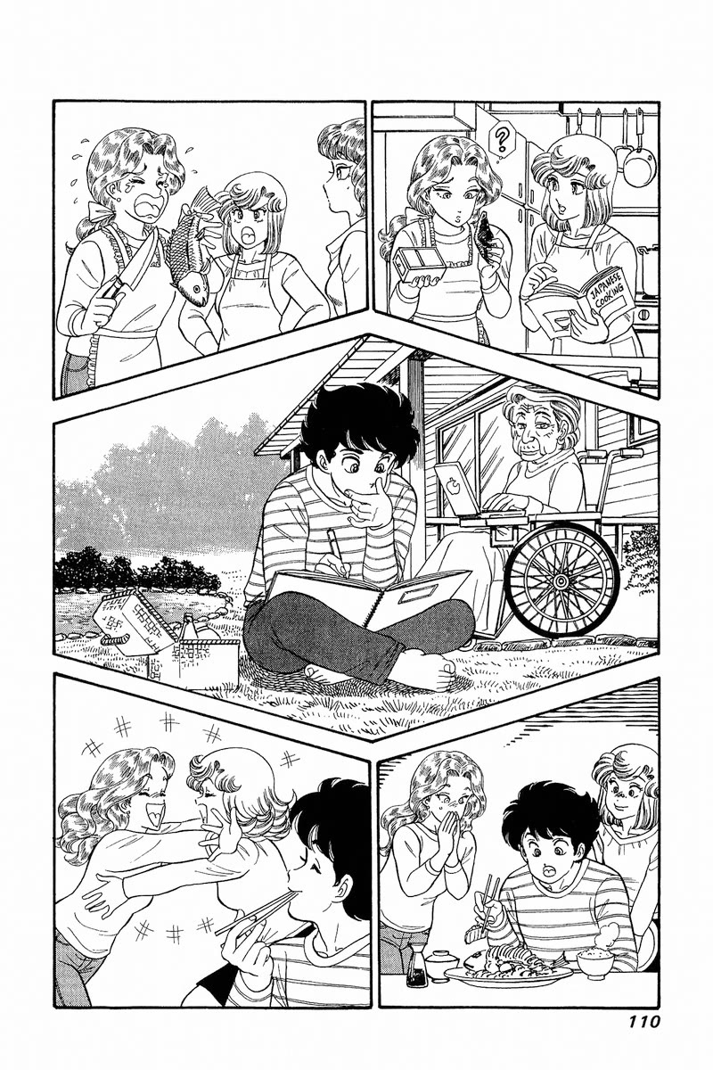 Amai Seikatsu Chapter 268 page 17 - Chapter 268: My Fair Lady