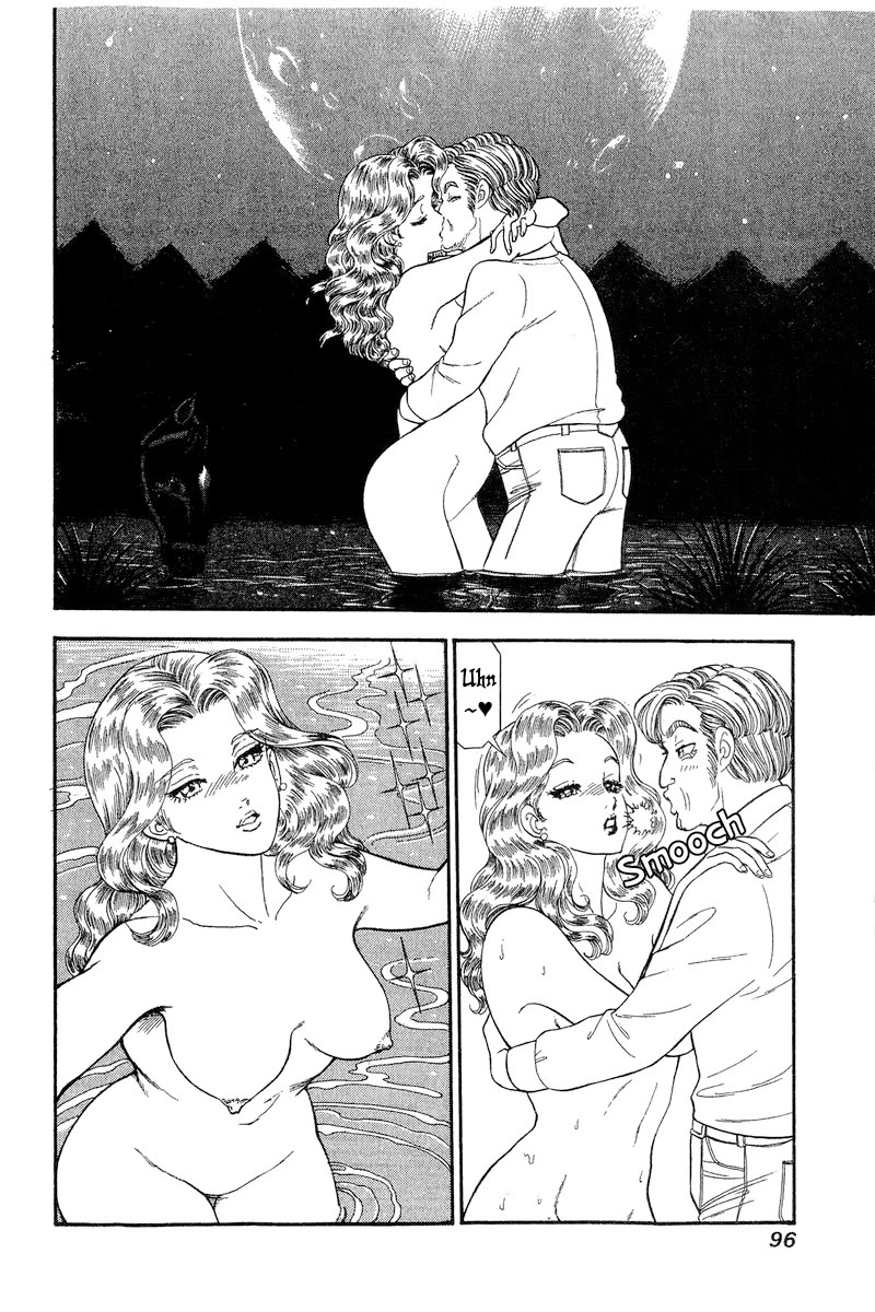 Amai Seikatsu Chapter 268 page 3 - Chapter 268: My Fair Lady