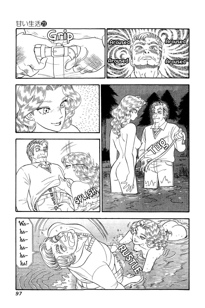 Amai Seikatsu Chapter 268 page 4 - Chapter 268: My Fair Lady